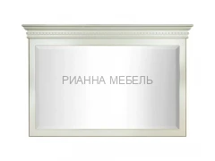 Зеркало Верди Л